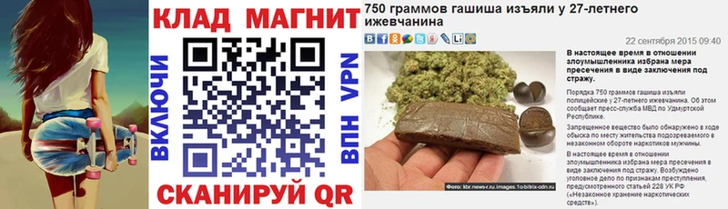 Сколько стоит Хасавюрт СК АМФЕТАМИН Меф мяу мяу Псилоцибиновые грибы ГАШ КОКАИН Бошки Шишки