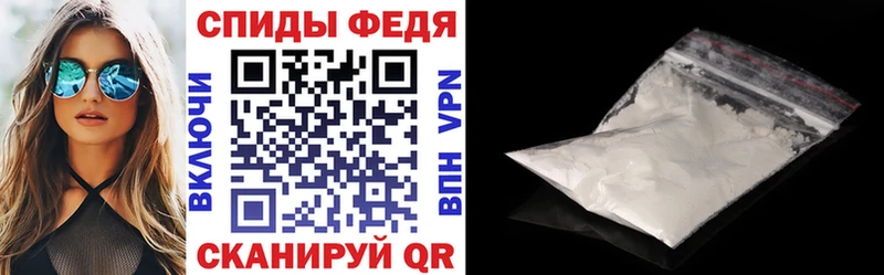 Амфетамин VHQ  Хасавюрт 