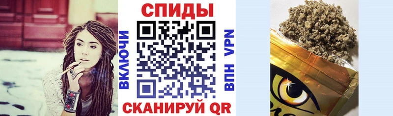 мега рабочий сайт  Хасавюрт  БУТИРАТ GHB 