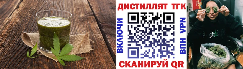 Canna-Cookies марихуана  Хасавюрт 