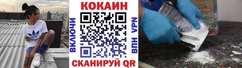 hydra как зайти  Хасавюрт  Cocaine Columbia 