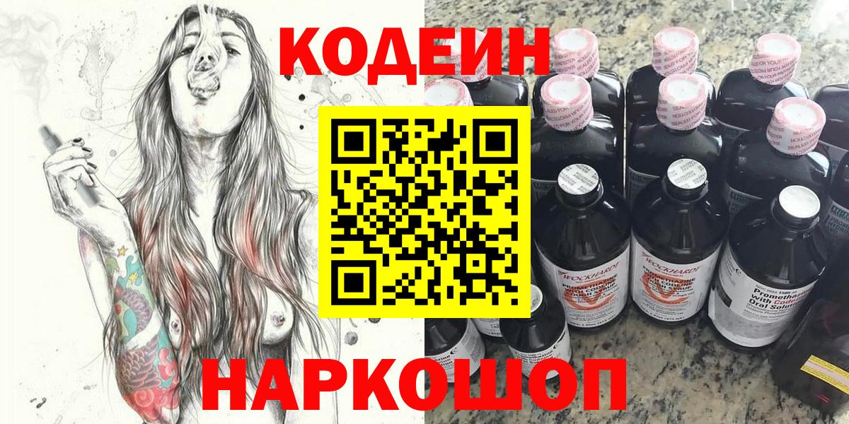 Кокаин Хасавюрт