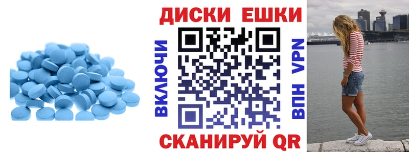 Ecstasy 99%  Хасавюрт 