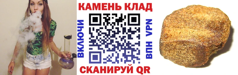 Гашиш VHQ Хасавюрт