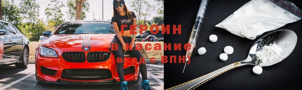 а пвп мука Дмитровск