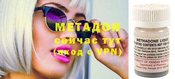 дживик Дмитров