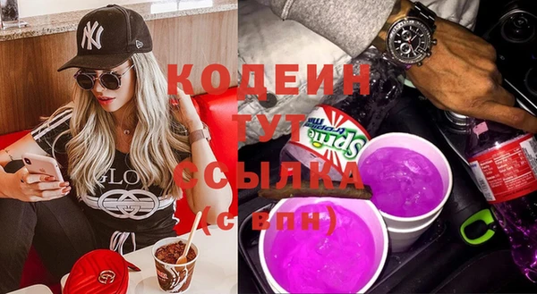 дживик Дмитров