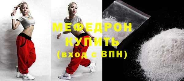 амф Дмитриев