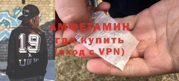 дживик Дмитров