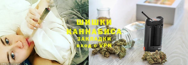 а пвп мука Дмитровск