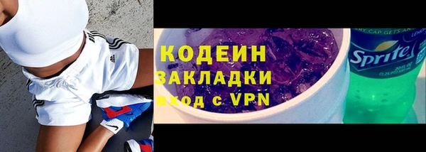 а пвп мука Дмитровск