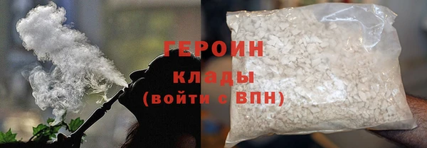 амф Дмитриев