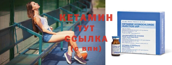 а пвп мука Дмитровск