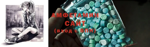 а пвп мука Дмитровск