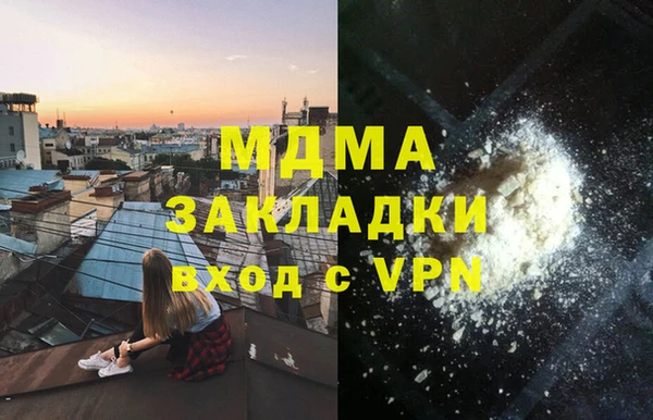 амф Дмитриев