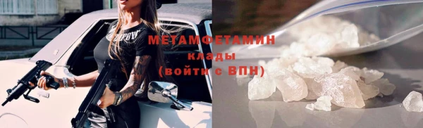 а пвп мука Дмитровск