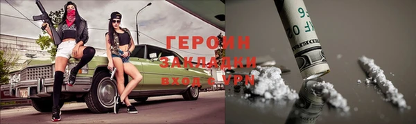 а пвп мука Дмитровск