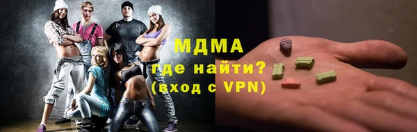 дживик Дмитров