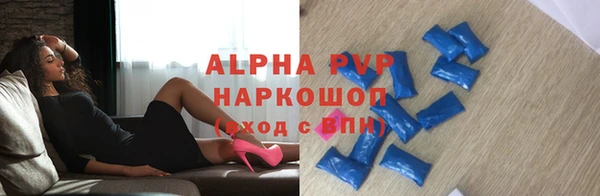 дживик Дмитров