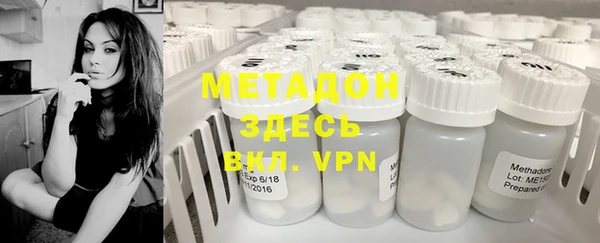 дживик Дмитров