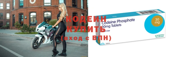 дживик Дмитров