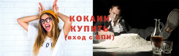 а пвп мука Дмитровск