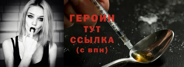 амф Дмитриев