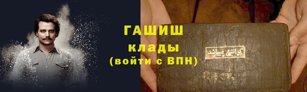 а пвп мука Дмитровск