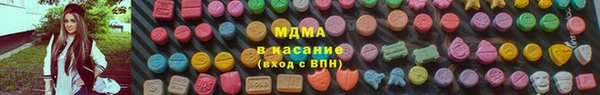 дживик Дмитров