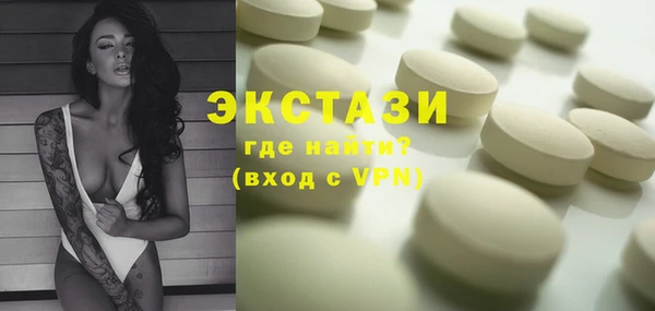 а пвп мука Дмитровск