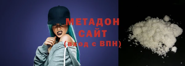 дживик Дмитров