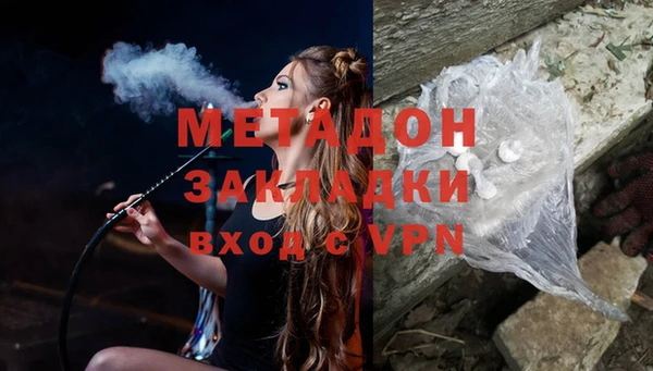 дживик Дмитров