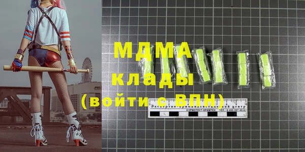 амф Дмитриев