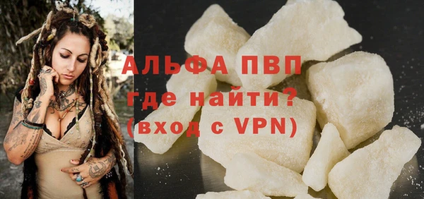 дживик Дмитров