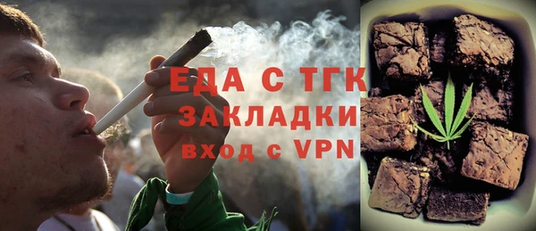 амф Дмитриев