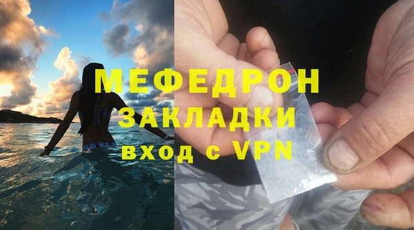 амф Дмитриев