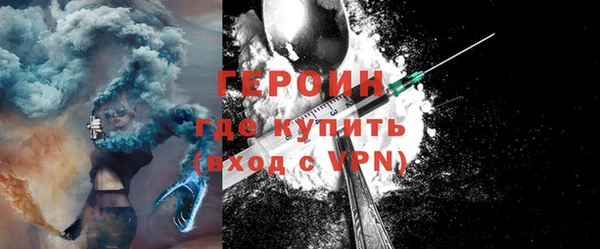 дживик Дмитров