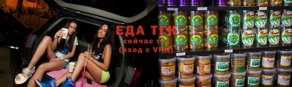 дживик Дмитров