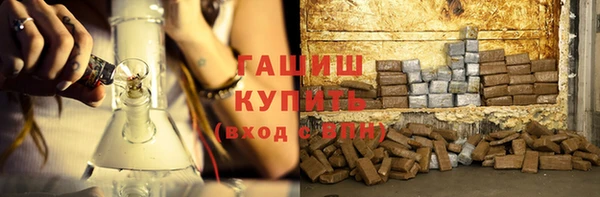 дживик Дмитров