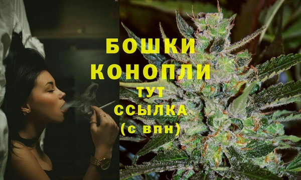 а пвп мука Дмитровск