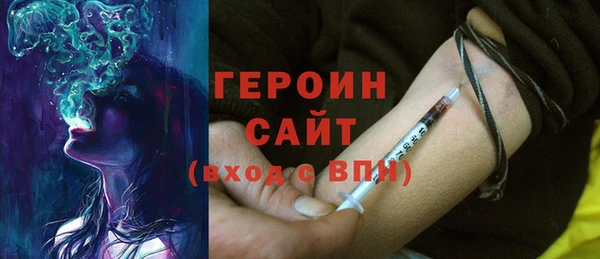 дживик Дмитров
