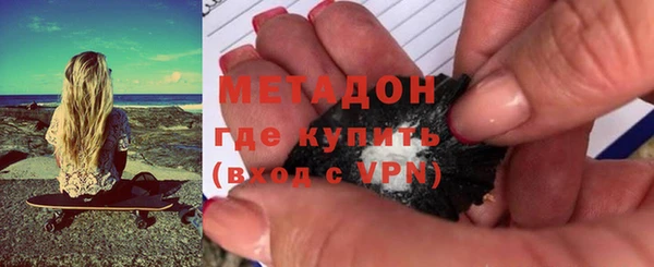 амф Дмитриев