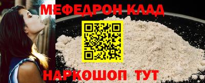 бошки Рязань