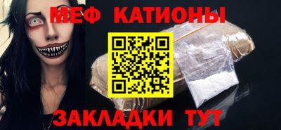 гашишное масло Рыбинск