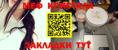 гашишное масло Рыбинск