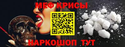 бошки Рязань