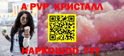 бошки Рязань