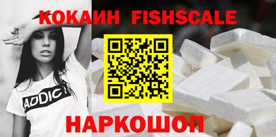 наркотики Рузаевка