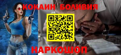 бошки Рязань