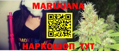 бошки Рязань